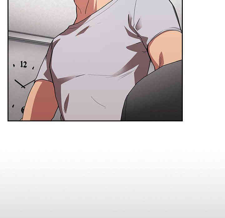 第37张