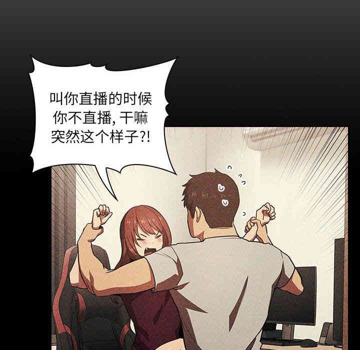 第41张