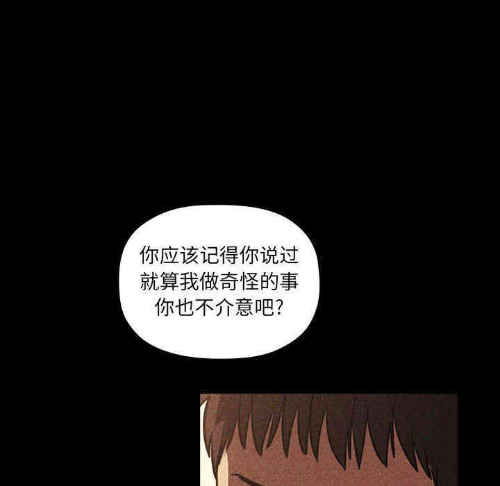 第45张