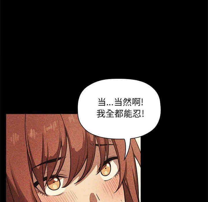 第48张