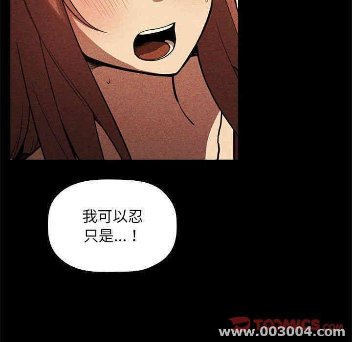 第51张