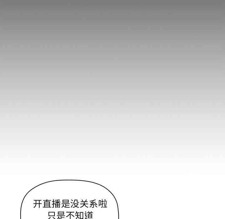 第55张