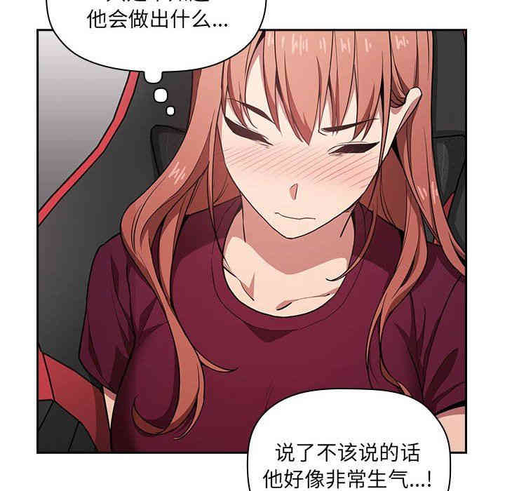 第57张