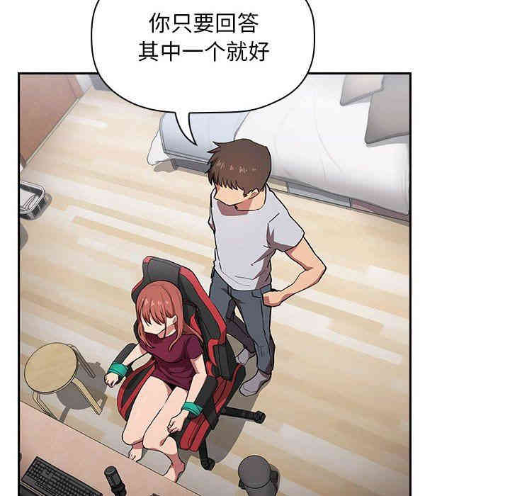 第61张