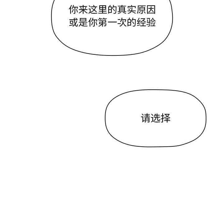 第65张