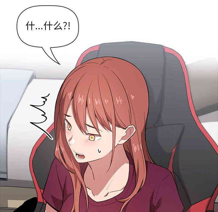 第67张
