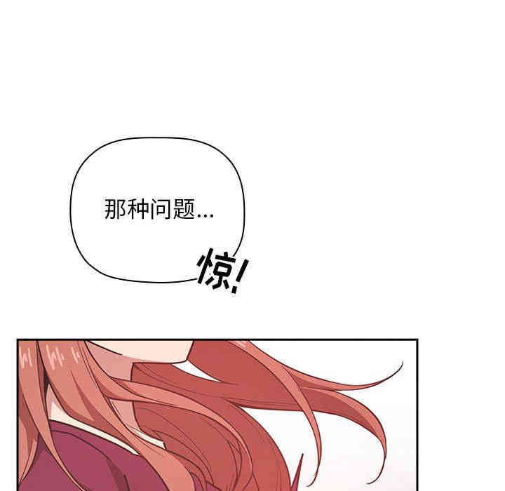 第71张