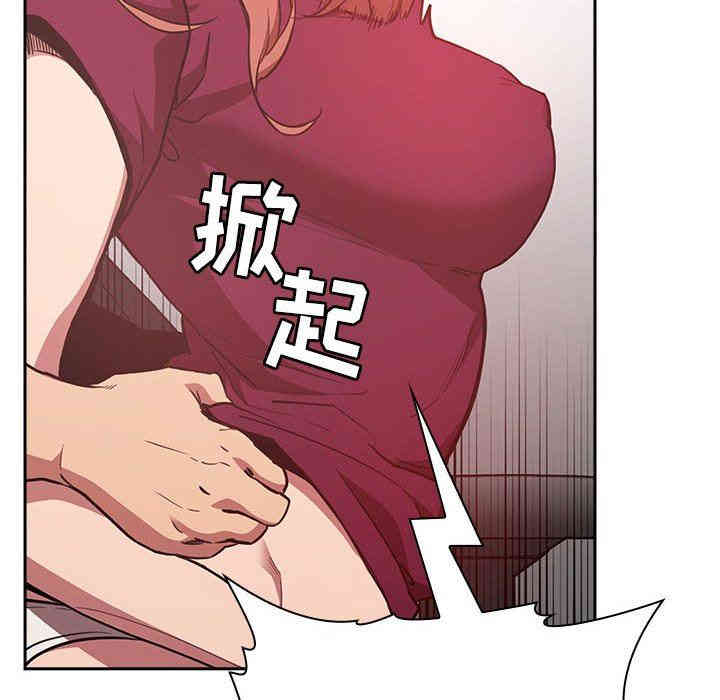 第72张