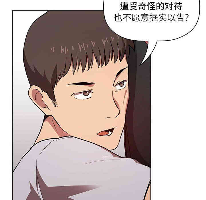 第85张