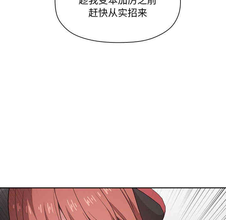 第91张
