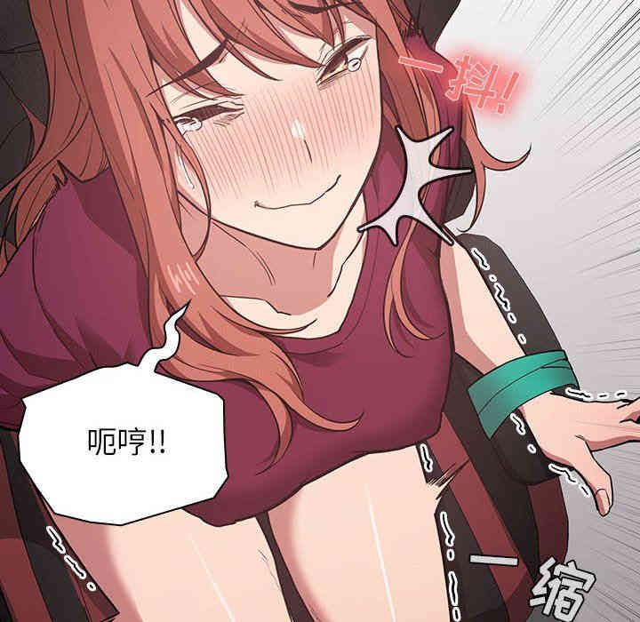 第92张