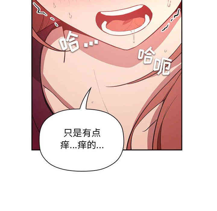 第124张