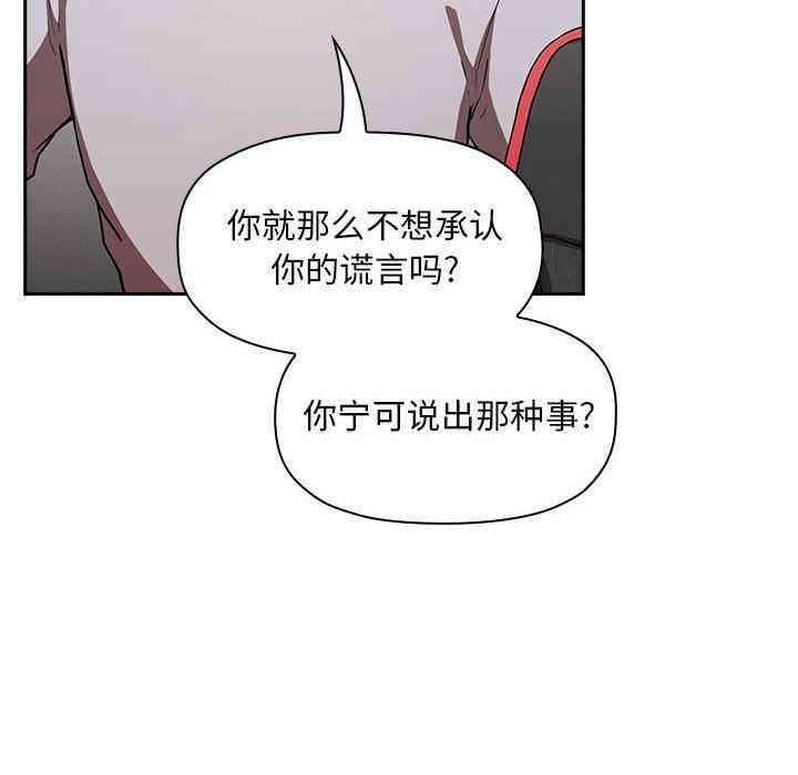 第156张