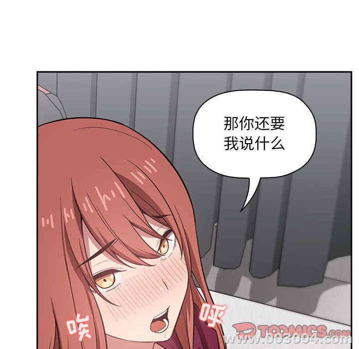 第158张
