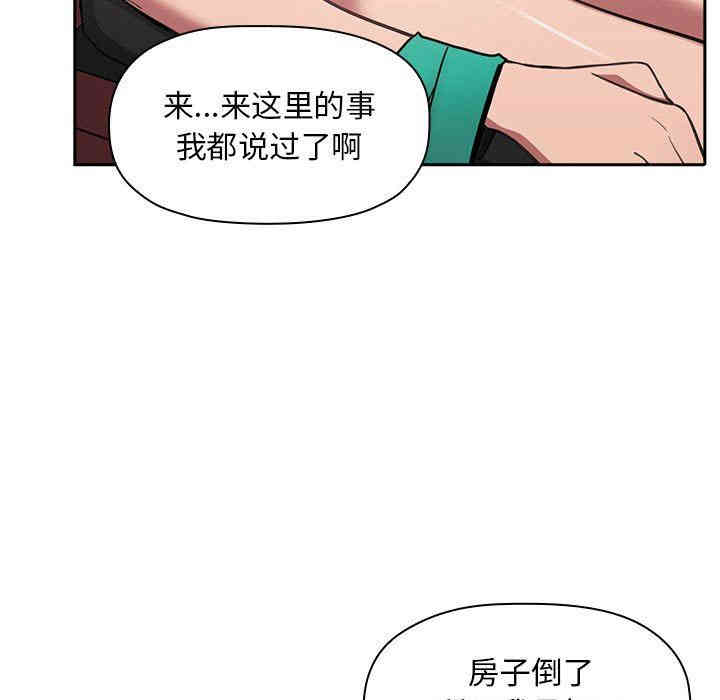第4张