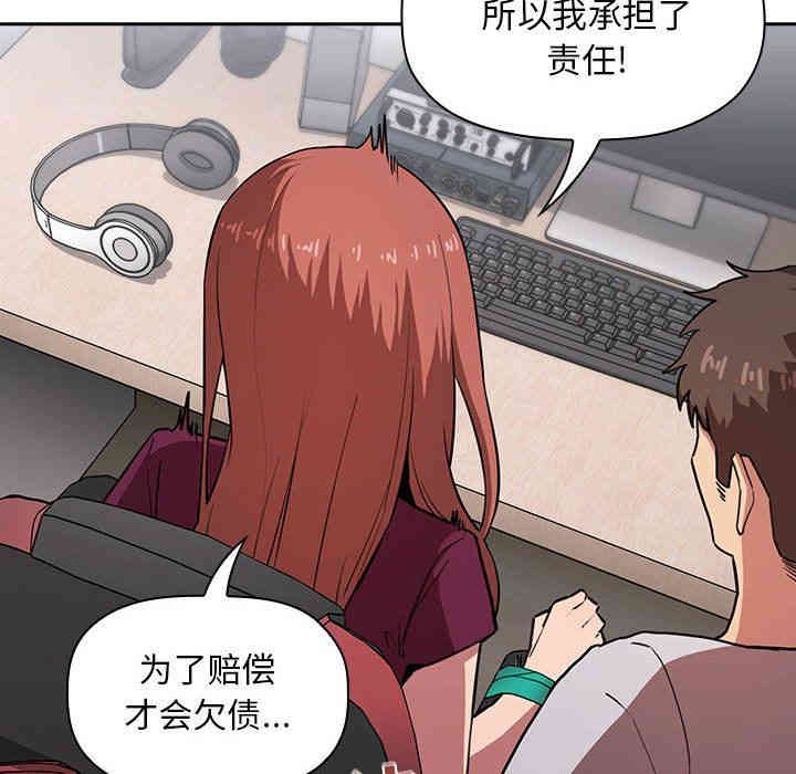第9张