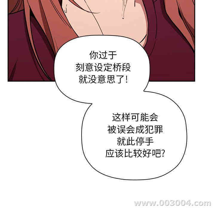 第32张