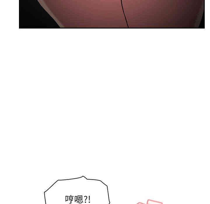 第36张