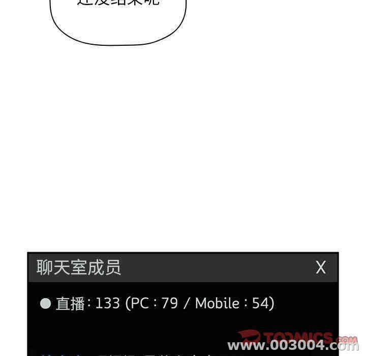 第44张