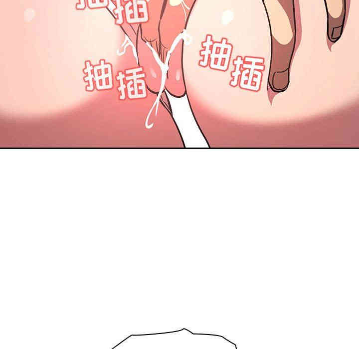 第77张