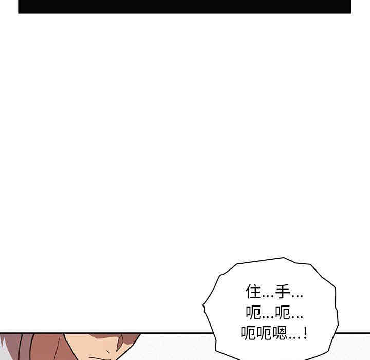 第84张