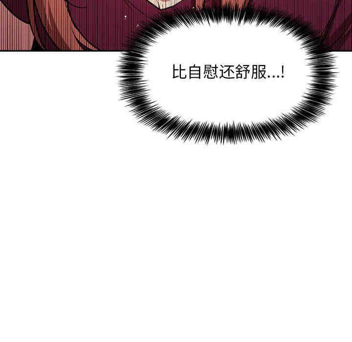 第107张