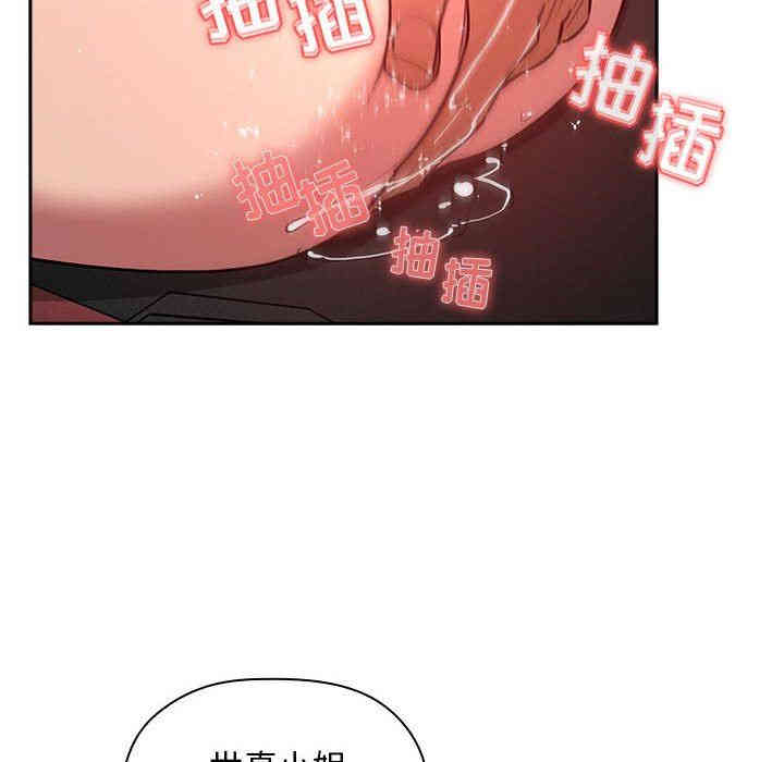 第110张