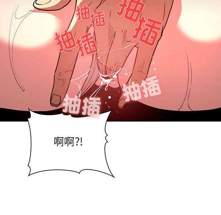 第142张