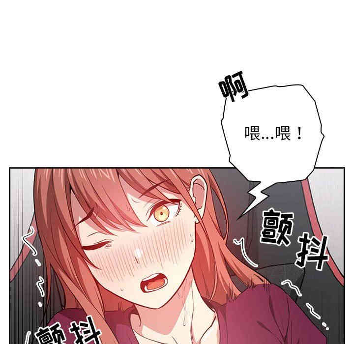 第145张