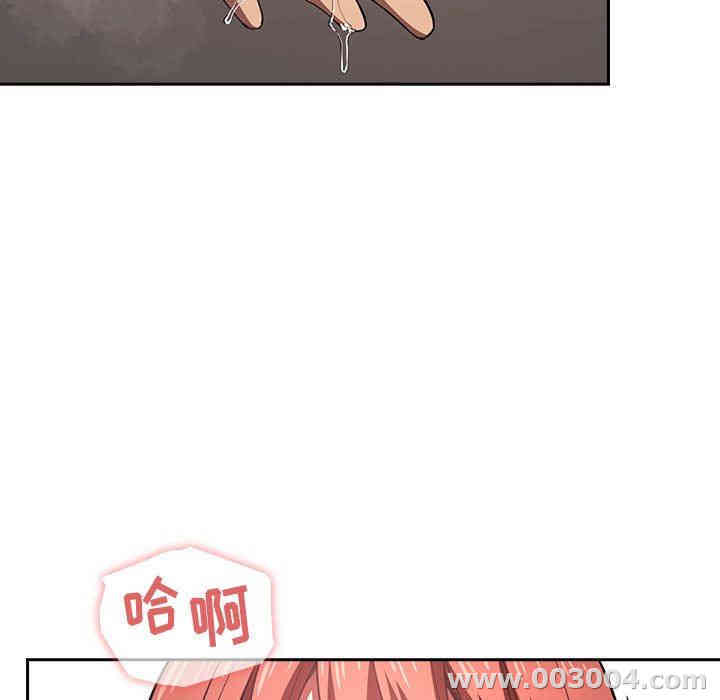 第7张