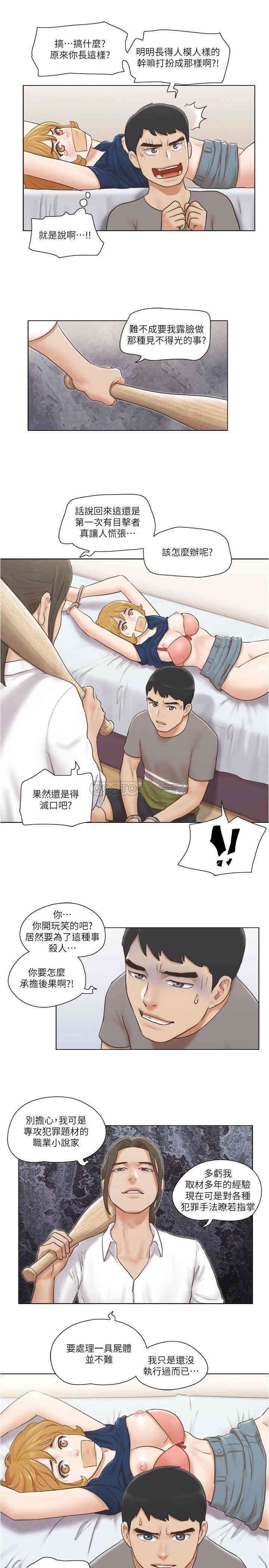 第22张