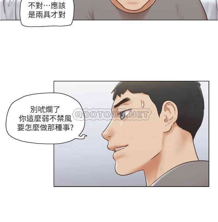 第23张