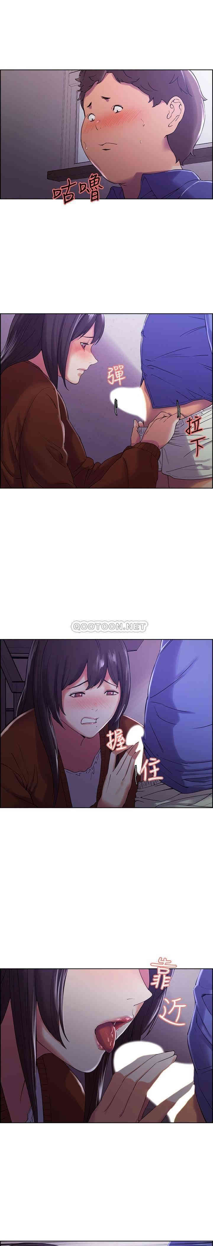 第26张