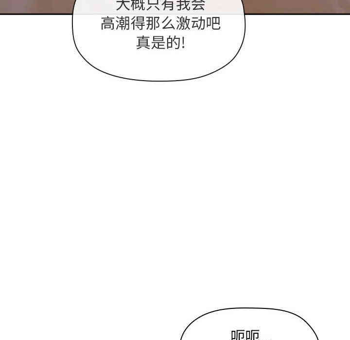第52张