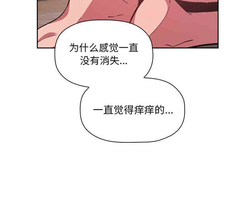 第56张