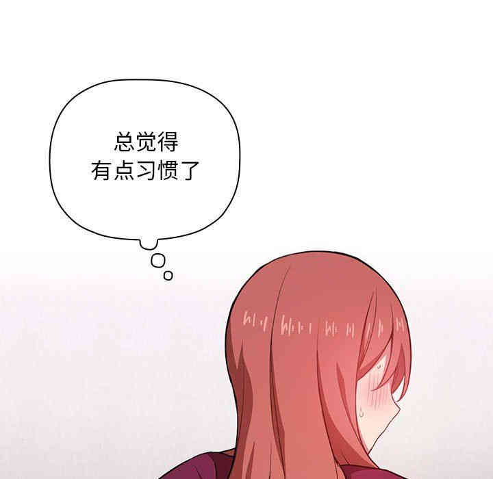 第57张