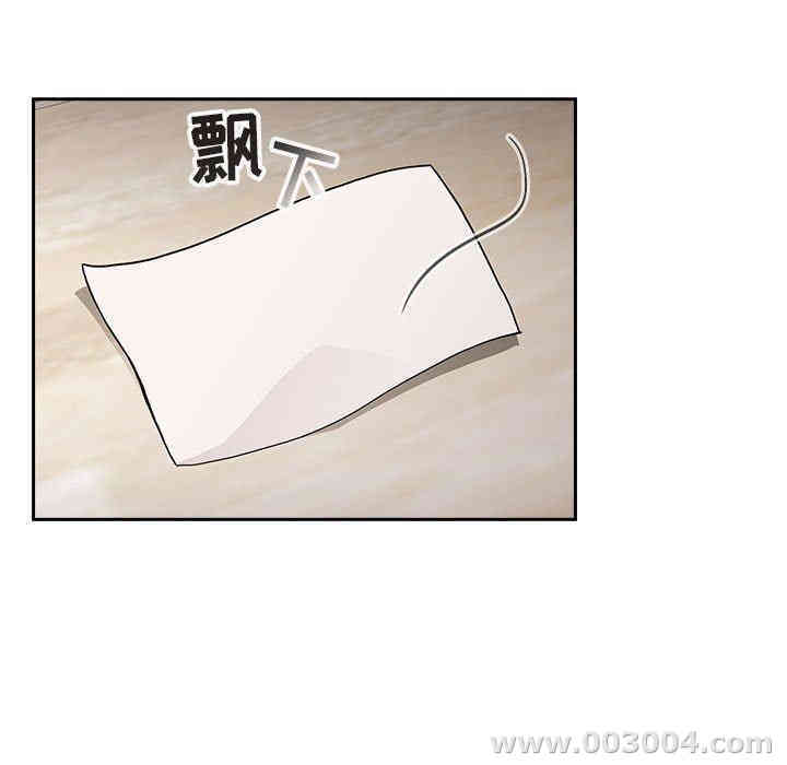 第66张