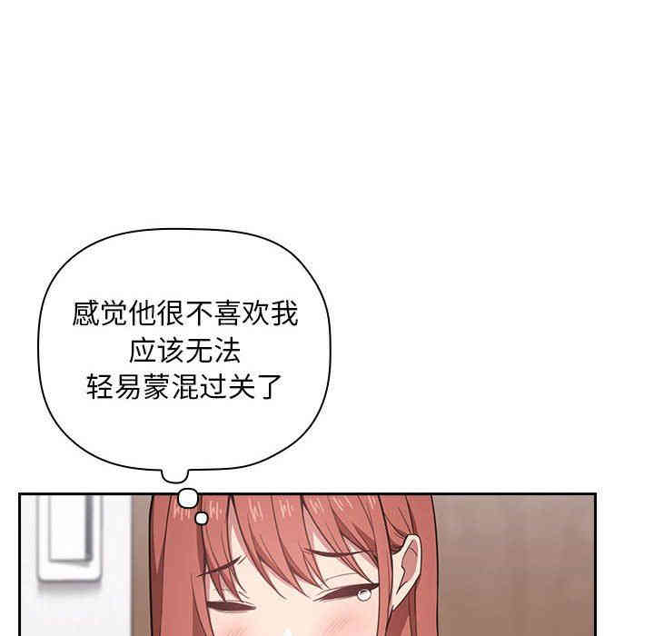 第75张