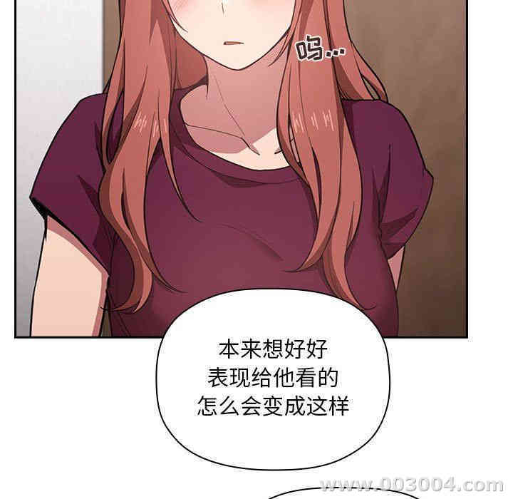第77张