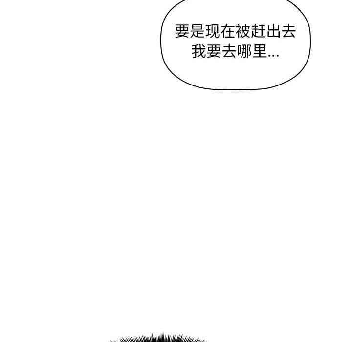第80张