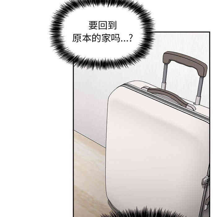 第82张