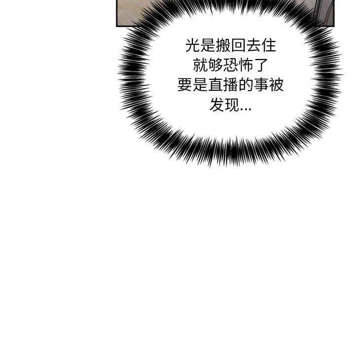 第84张