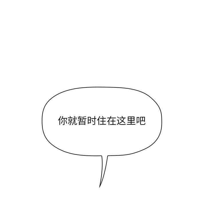 第86张