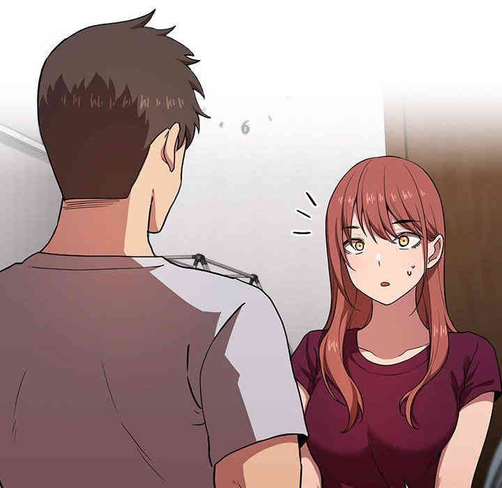 第87张