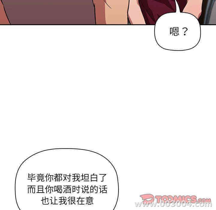 第89张