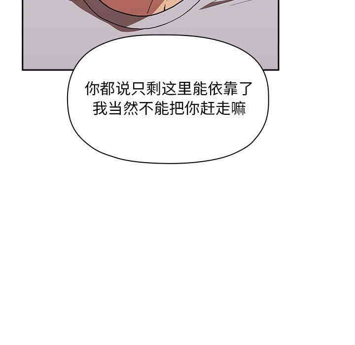 第94张