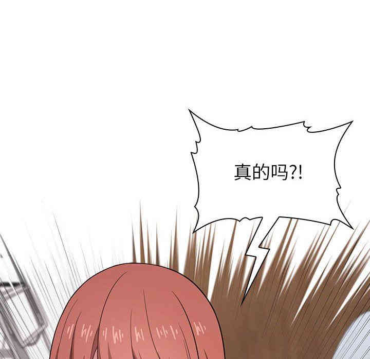第96张