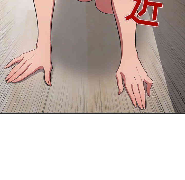 第99张