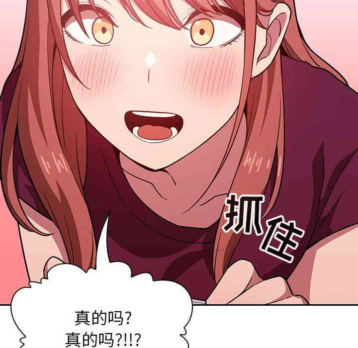 第104张