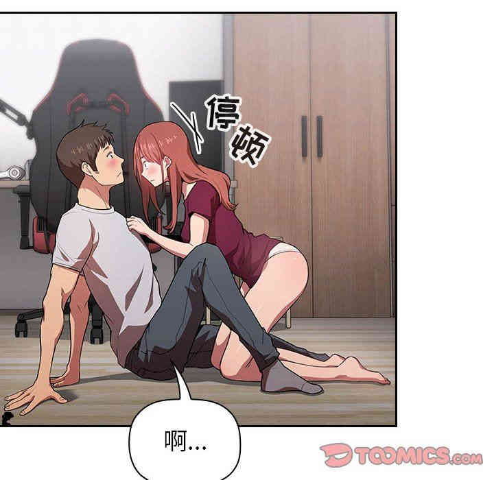 第107张